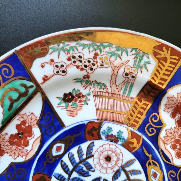 Vintage Imari Porcelain Plate, Vintage Japan Flower Design, Vtg Japanese Plate - Picture 4 of 6
